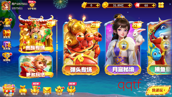 Ҧ�ǲ��㶶����