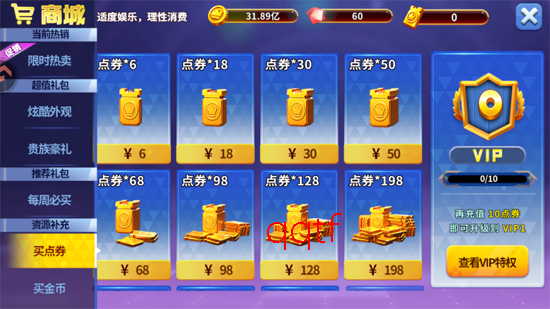 Ҧ�ǲ��㶶����