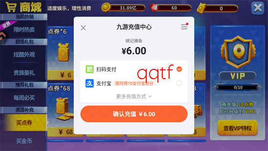 Ҧ�ǲ��㶶����