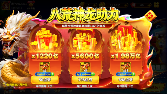 Ҧ�ǲ��㶶����