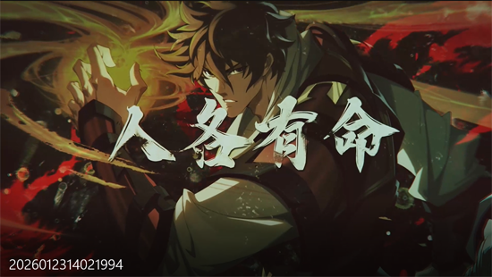 镇魂街破晓0.05折代金免费版 镇魂街破晓0.05折代金免费版