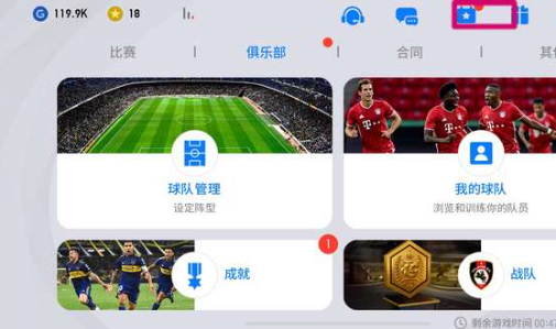 ʵ��������ΰ�