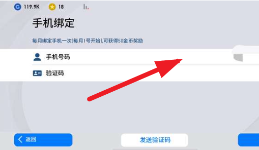 ʵ��������ΰ�