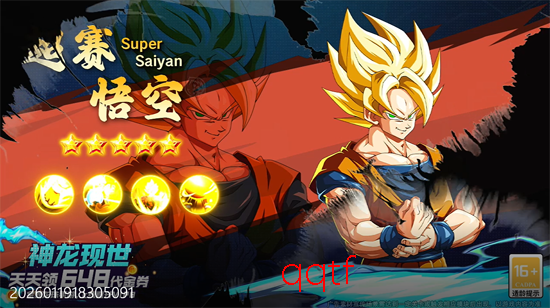 Ӣ��֮·0.1������Z