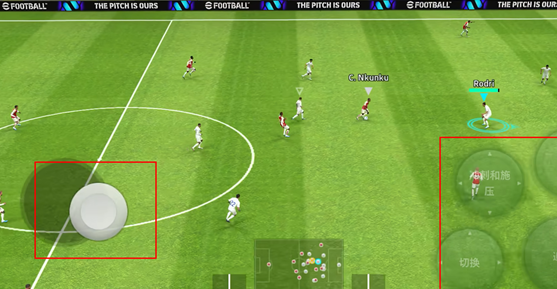 实况足球腾讯版 实况足球腾讯版