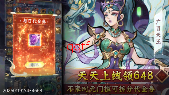 ��ң������0.1���������