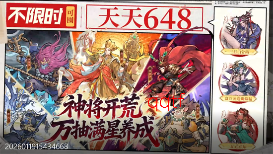 ��ң������0.1���������