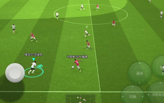 实况足球手游最新版 实况足球手游最新版