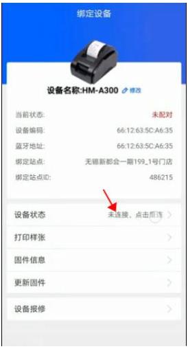 ��վ�ƹ�app���°汾