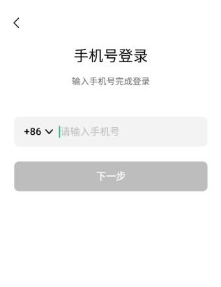 ��ѶԪ��app�ٷ���