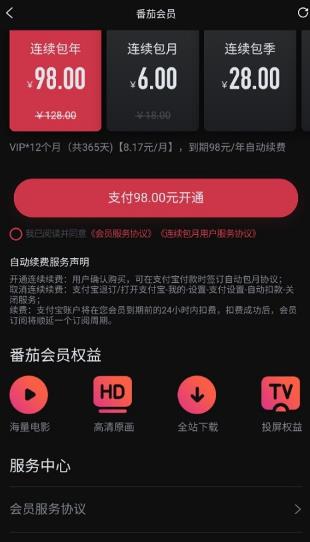 ���ѵ�Ӱapp���°�(�������ӵ�Ӱ)