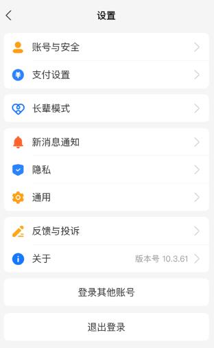 ���ѵ�Ӱapp���°�(�������ӵ�Ӱ)