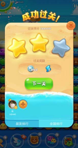 ���������ְ�׿��