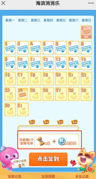 ���������ְ�׿��