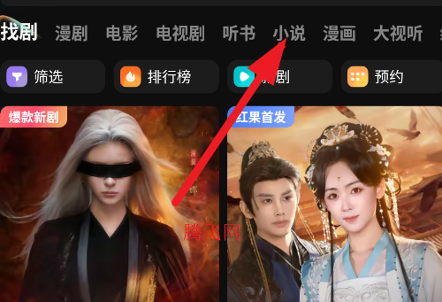 �����Ѷ̾�app���°汾