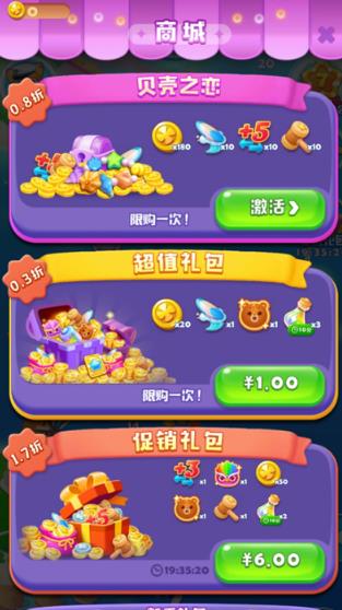 ���������ְ�׿��