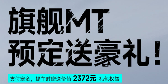 CFMOTOApp官方版 CFMOTOApp官方版