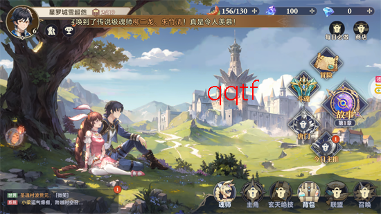 ���޴�½��תʱ��0.1��������