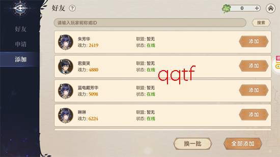 ���޴�½��תʱ��0.1��������