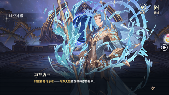 ���޴�½��תʱ��0.1��������