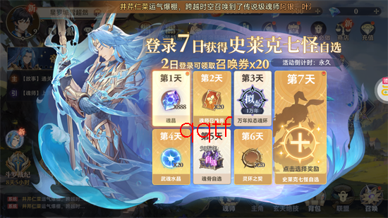 ���޴�½��תʱ��0.1��������