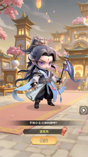 格斗三国志0.1送双20星神将 格斗三国志0.1送双20星神将