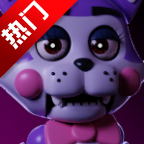 坎迪的午夜后宫重制版手机版FNaC Remasteredv2.0.1 最新版