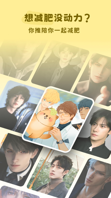 ��³���������°�(�����Ῠ�ճ�)v1.4.0 ��׿��