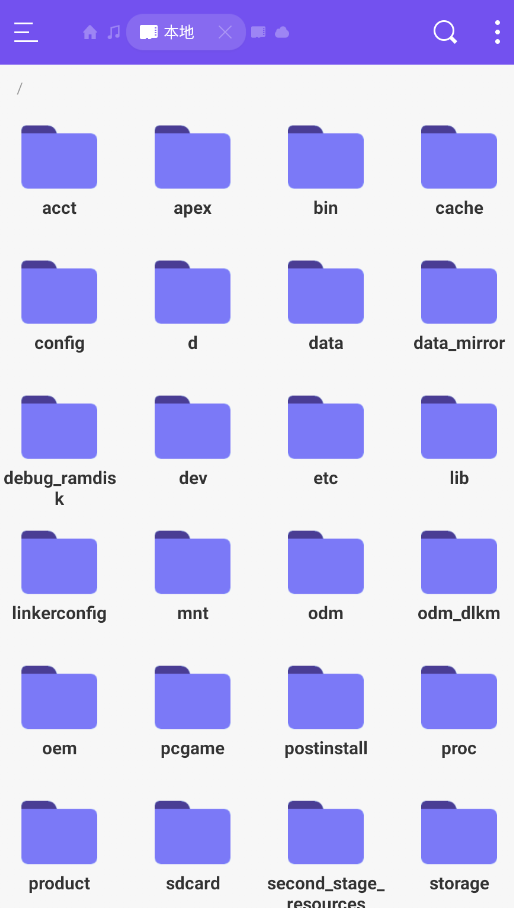 ES���������ǰ�app�ֻ���v4.4.2.11 ���°�