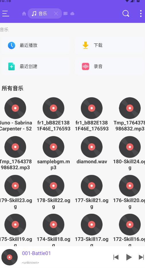 ES���������ǰ�app�ֻ���v4.4.2.11 ���°�