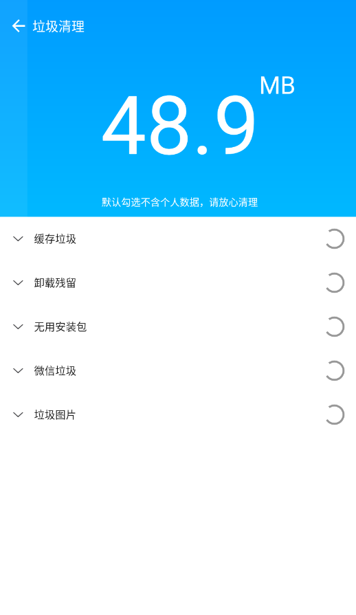 ����������ʦ�ٷ���ʽ��appv1.2.4 ���°�