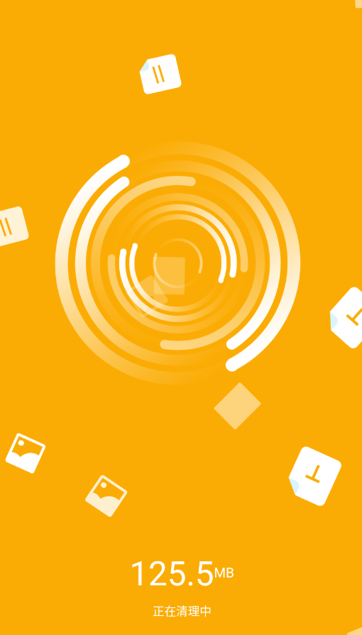 ����������ʦ�ٷ���ʽ��appv1.2.4 ���°�