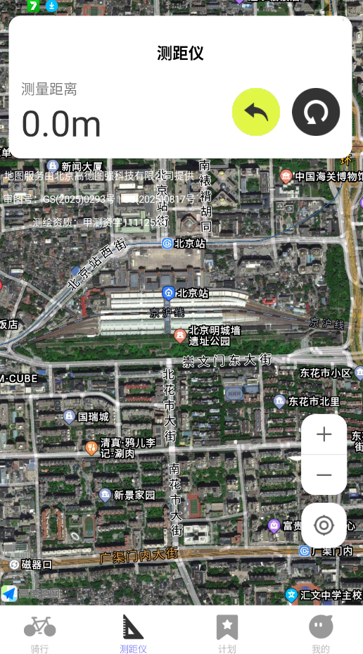 ������Ǿ�׼����app�ٷ���(ȫ��������ǵ���)v1.0.6 ���°�