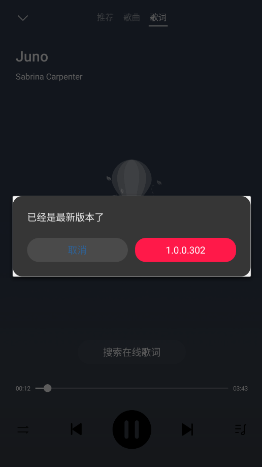 ��Ϊ���ּ��ٰ�app�ٷ���v1.0.0.302 ���°�