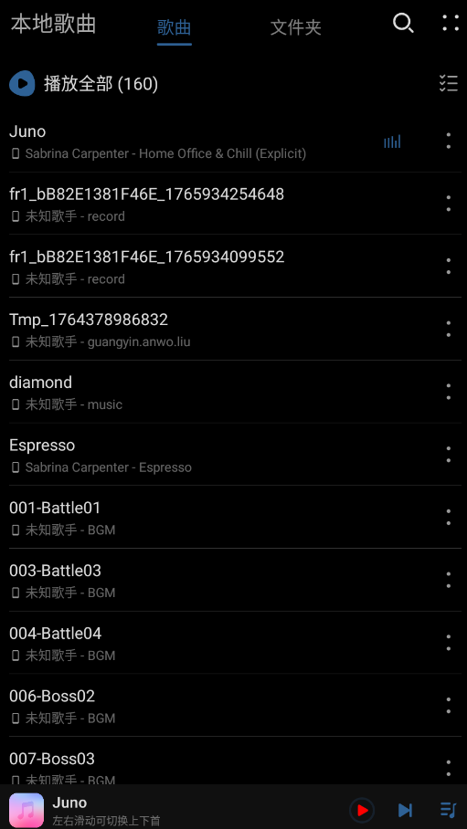 ��Ϊ���ּ��ٰ�app�ٷ���v1.0.0.302 ���°�