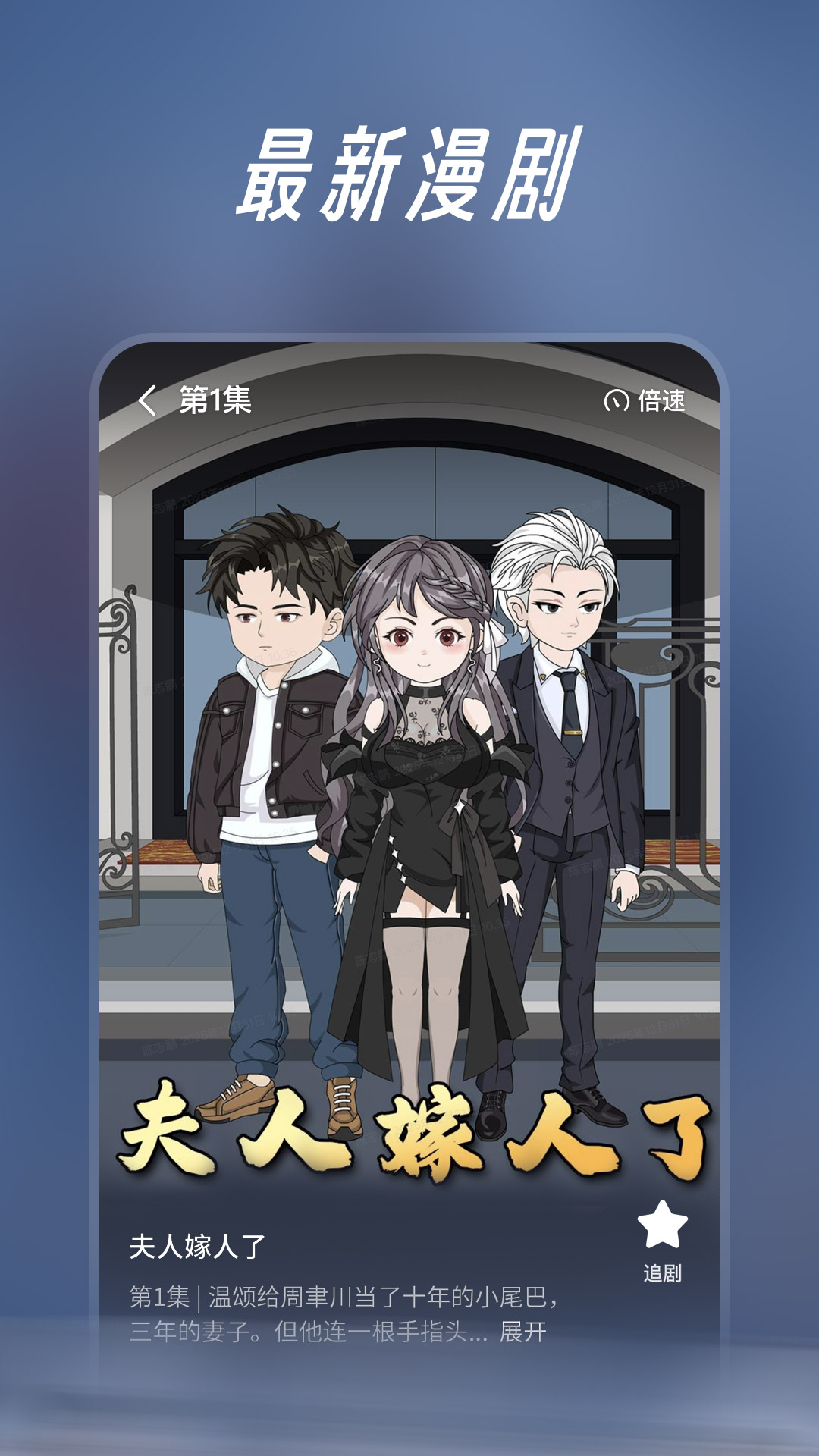 ��è����app�ٷ���v1.0 ���°�