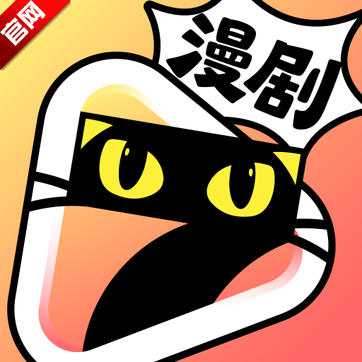 ��è����app�ٷ���v1.0 ���°�