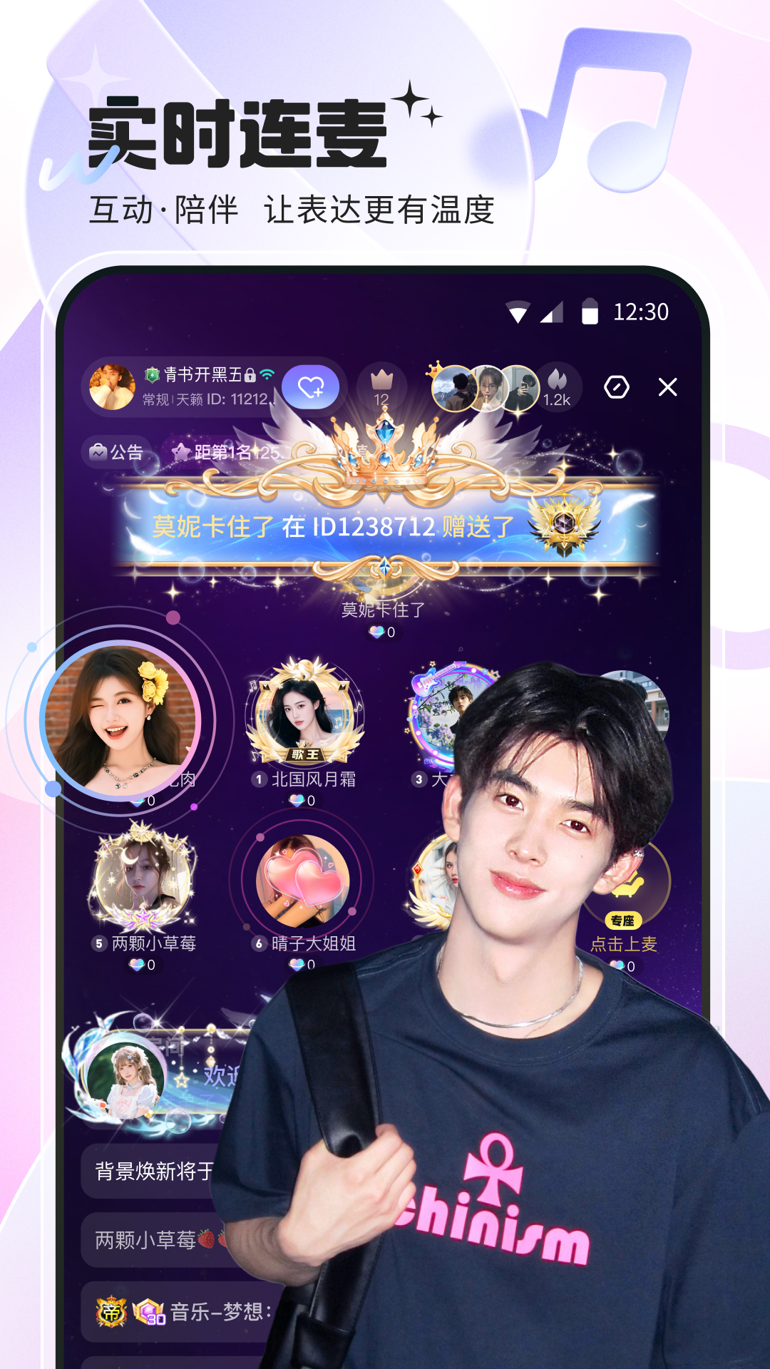 ��������app�ٷ���v13.11.1 ��׿��