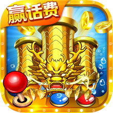 С����������ΰ�v5.10.10.7 ����