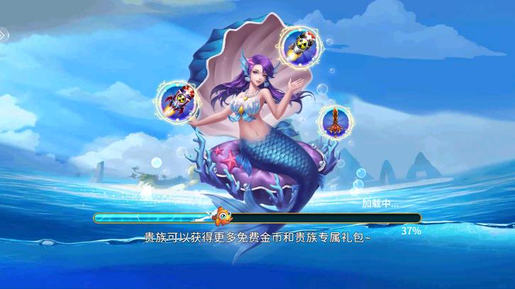 С����������ΰ�v5.10.10.7 ����