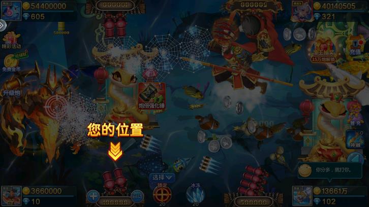 С����������ΰ�v5.10.10.7 ����