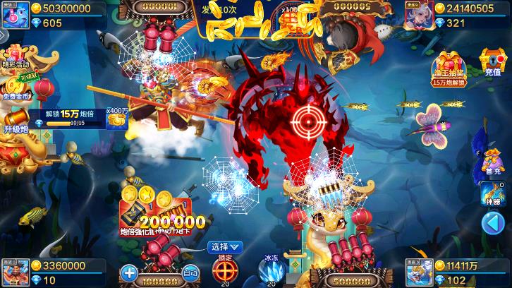 С����������ΰ�v5.10.10.7 ����