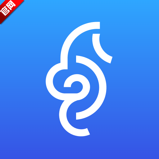 海马云电脑下载安装v3.10.9 最新版