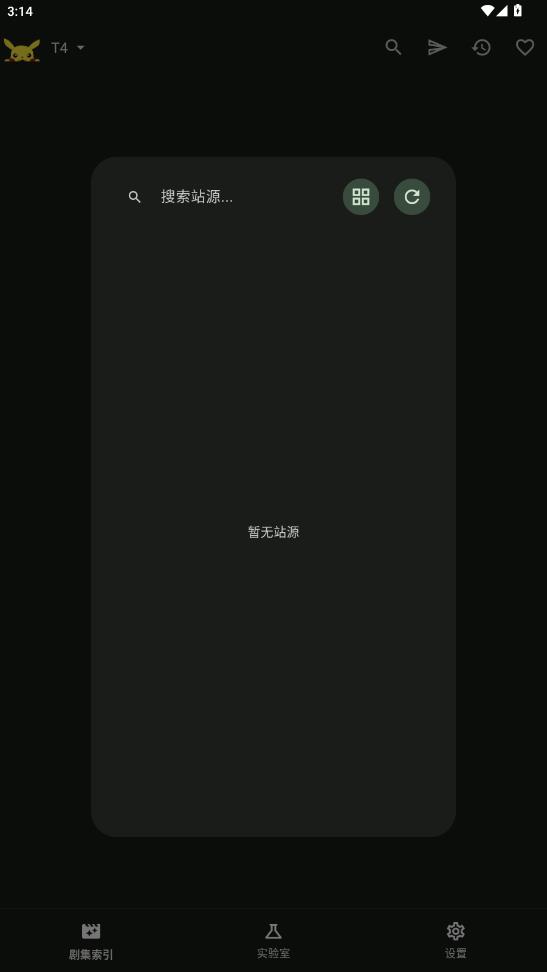 PeekPili app���°�v1.0.4 ��׿��