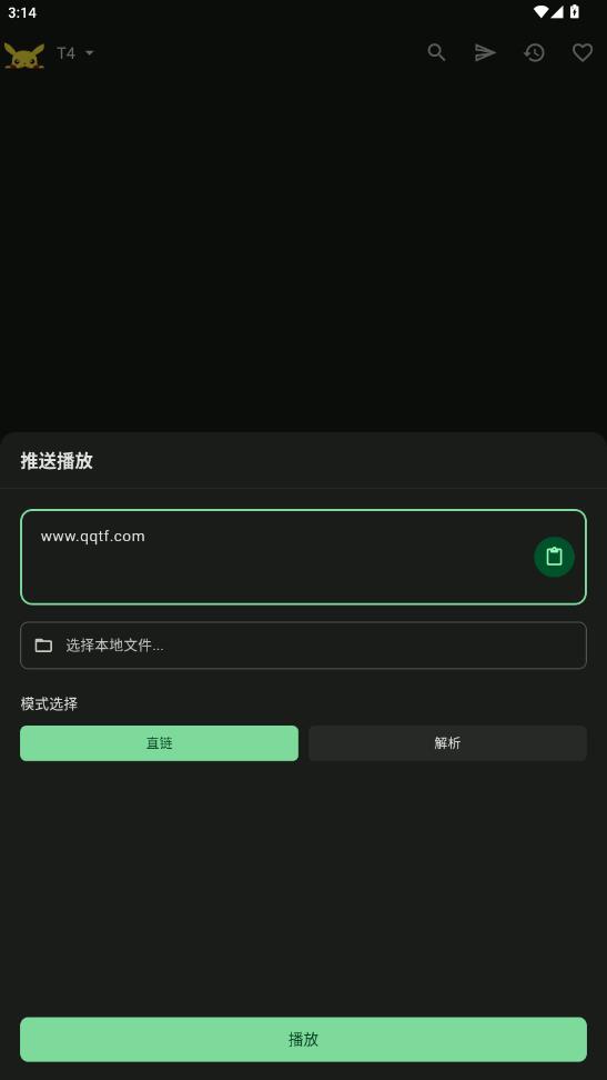 PeekPili app���°�v1.0.4 ��׿��