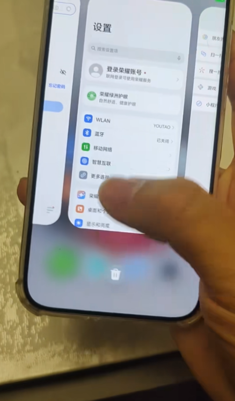 ��ҫϵͳ����ٷ���appv6.0.0.20 ���°�