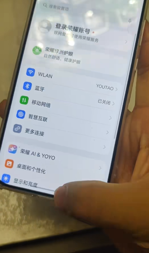 ��ҫϵͳ����ٷ���appv6.0.0.20 ���°�