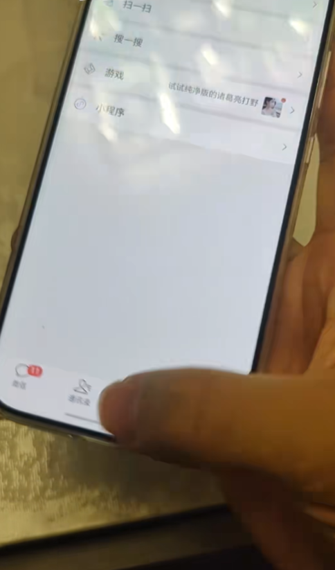 ��ҫϵͳ����ٷ���appv6.0.0.20 ���°�