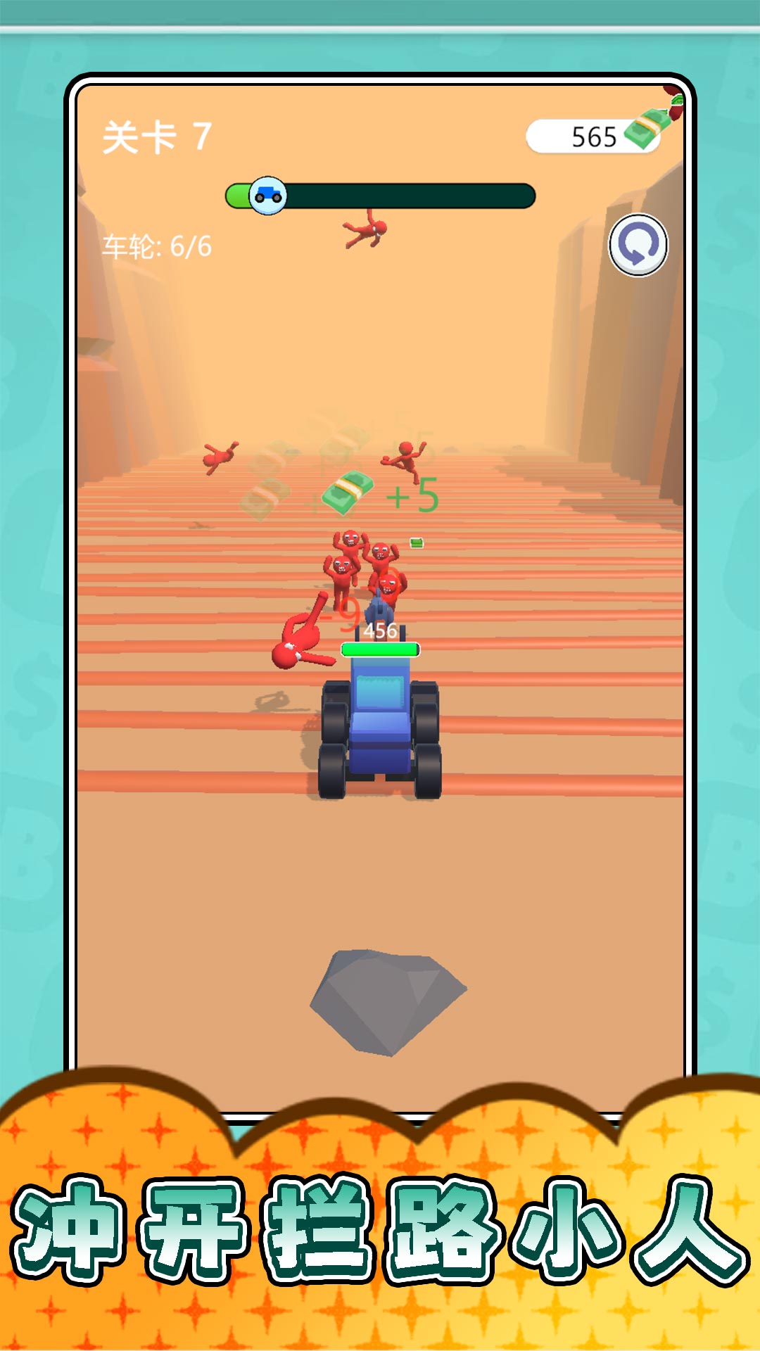 ��ʵ������ʦ3���°汾v2.0.3 �ٷ���