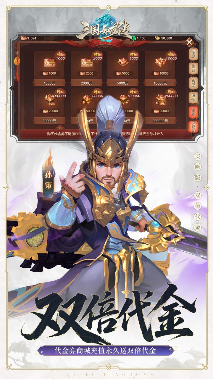 ����������0.05��˫������v1.0 ��׿��